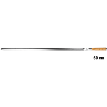 Forged - Churrasco - V Shaped Skewer - 60cm