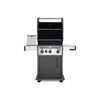 Napoleon Rogue Pro Ambiance 425 SIB Gas Grill Canada | Luxe Barbeque Company Winnipeg