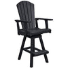 CRP - Swivel Pub Chair